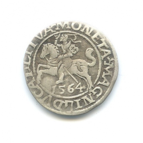 Литовский полугрош 1564