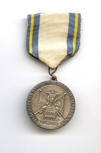 Знак 1945