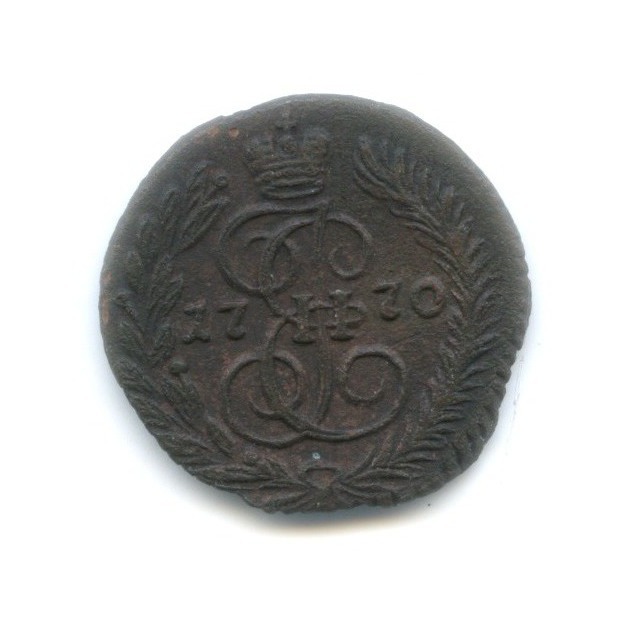 Полушка (¼ копейки) 1770 ЕМ — Вензель императрицы Екатерины II Великой