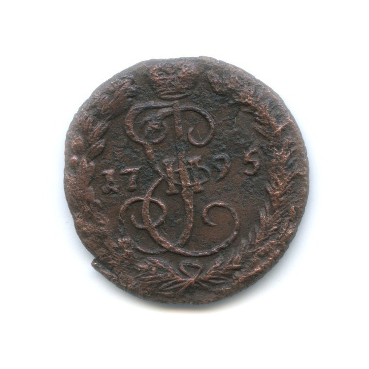 Деньга 1795 ЕМ — ½ копейки