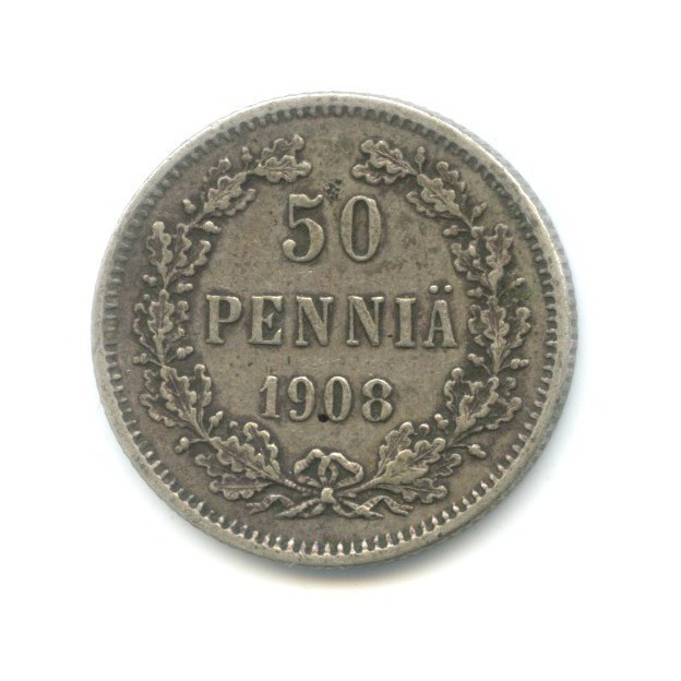 50 пенни 1908 L — Для Финляндии