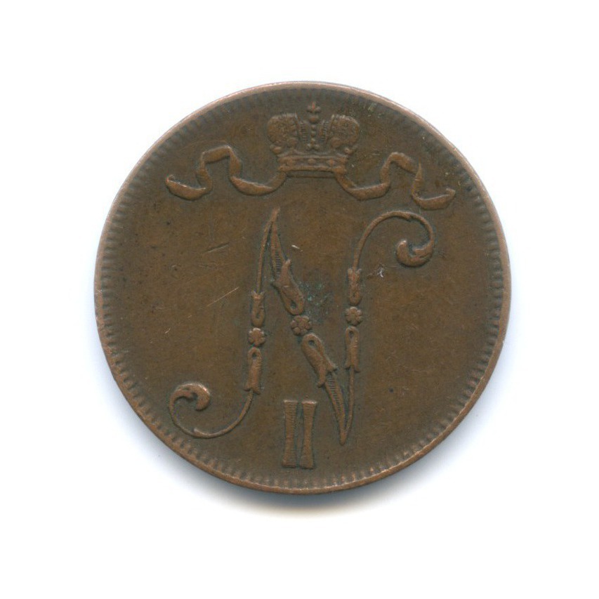 5 пенни 1908 — Для Финляндии. Вензель Николая II