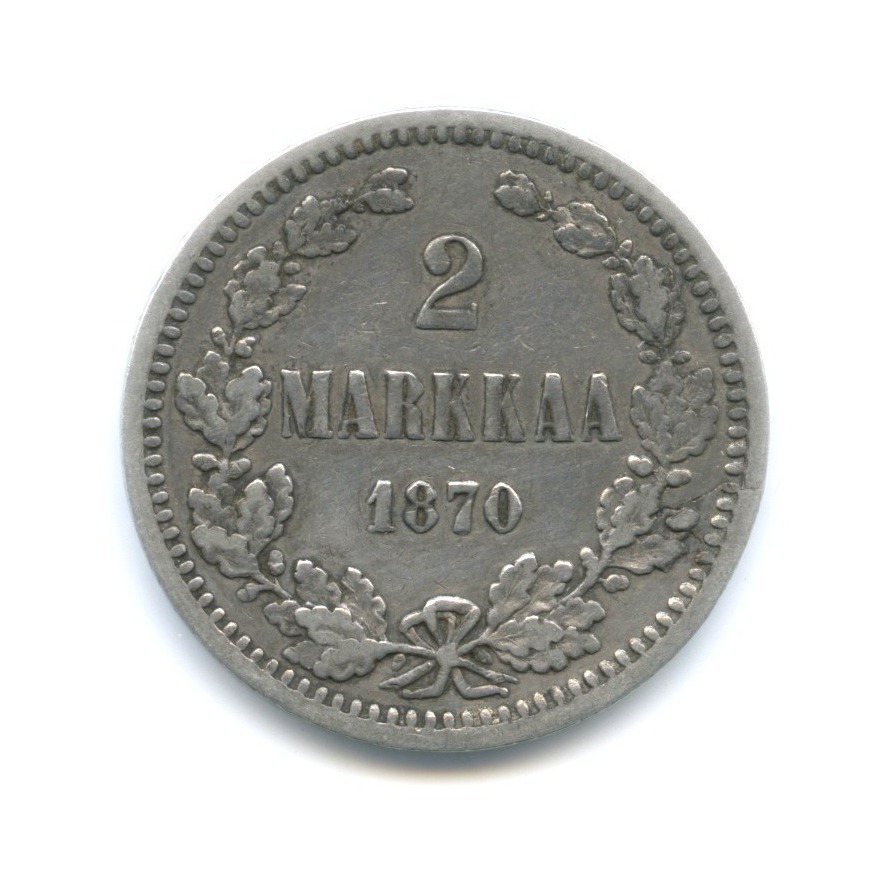 Монета 2 1870. Монета 2 1870
