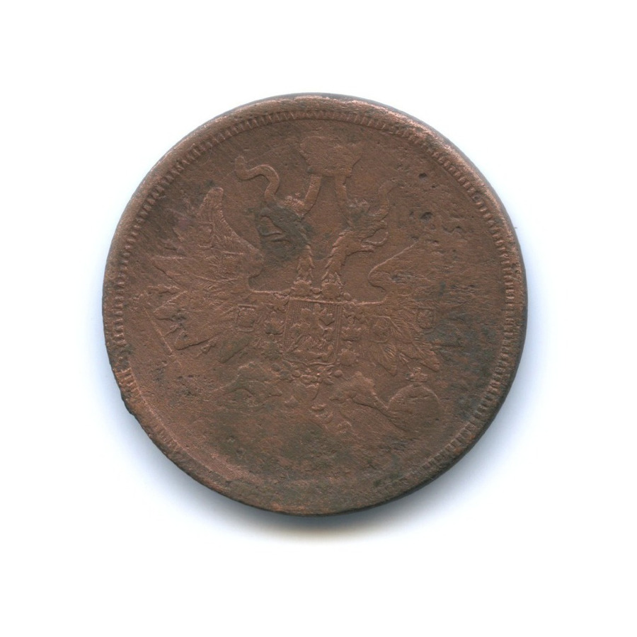 5 копеек 1860 ЕМ — Орел 1859 г.