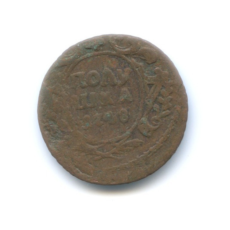 Полушка (¼ копейки) 1748 — Орел 1748 г.