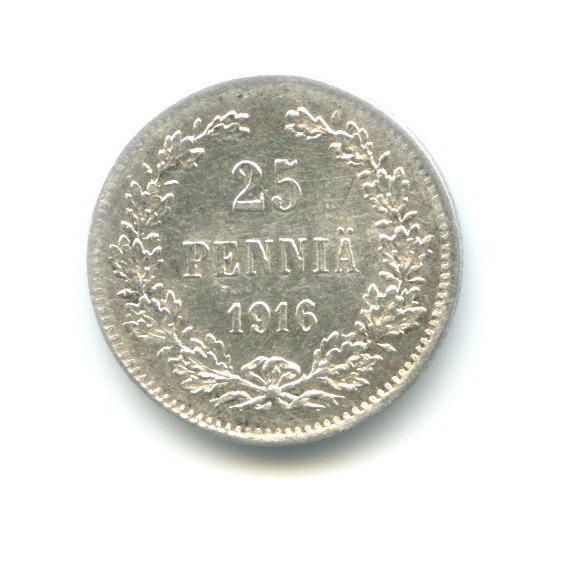 25 пенни 1916 S — Для Финляндии