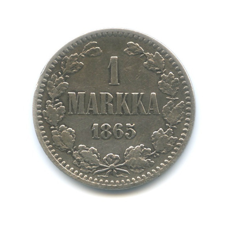 1 марка 1865 S — Для Финляндии
