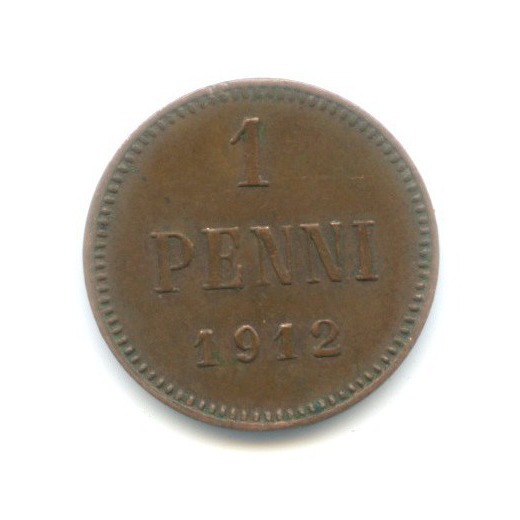 1 пенни 1912 — Для Финляндии. Вензель Николая II