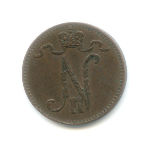 1 пенни 1900 — Для Финляндии. Вензель Николая II