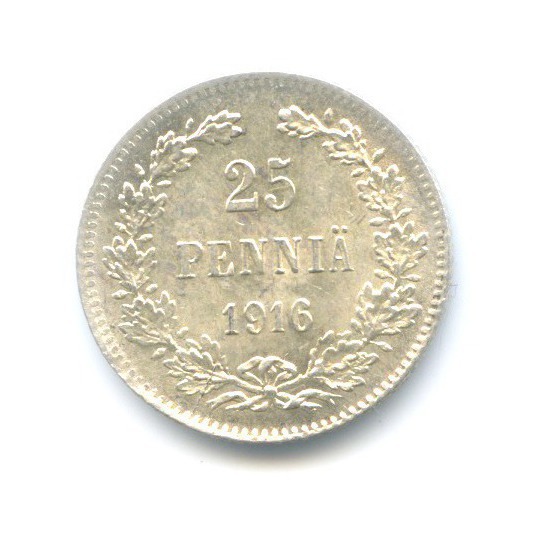 25 пенни 1916 S — Для Финляндии