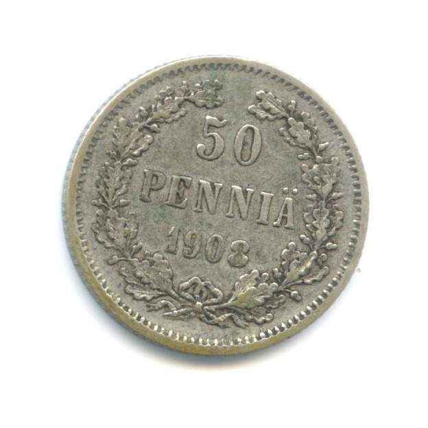 50 пенни 1908 L — Для Финляндии