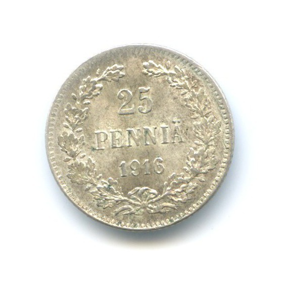 25 пенни 1916 S — Для Финляндии