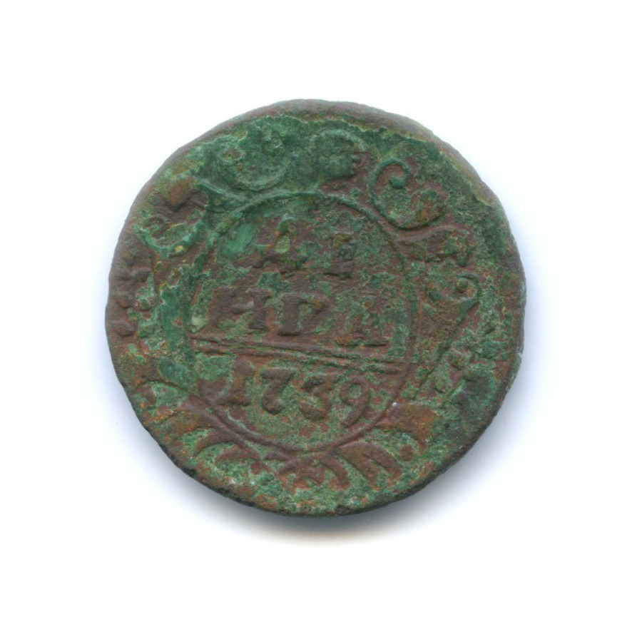 Деньга (½ копейки) 1739 — Орел 1738 г.
