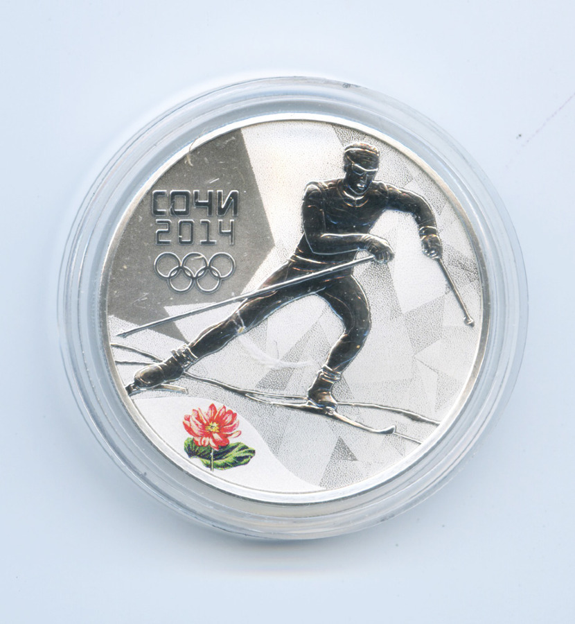 Коллекционная монета Сочи 2014. 3 Рубля 2014 года Сочи. Конькобежный спорт. 3 рубля 2014 сочи