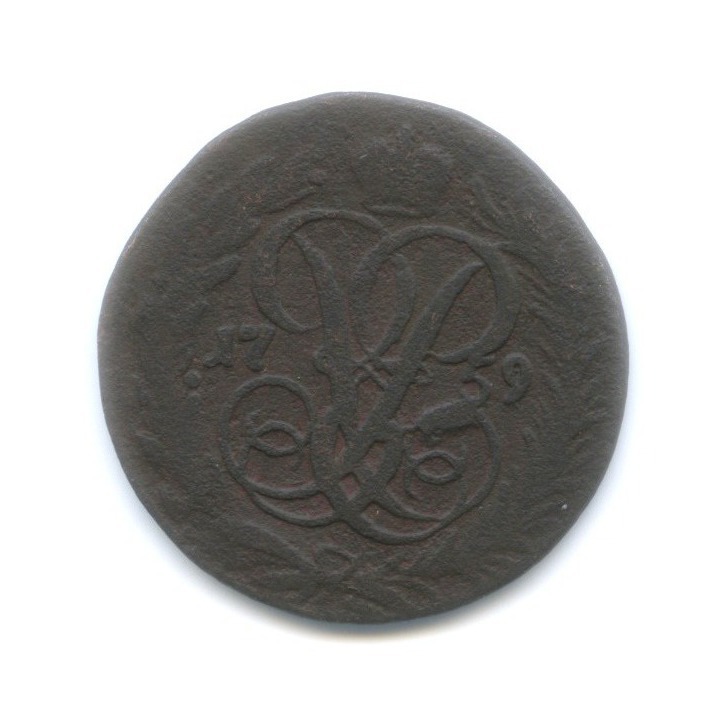 Деньга (½ копейки) 1759 — Вензель императрицы Елизаветы