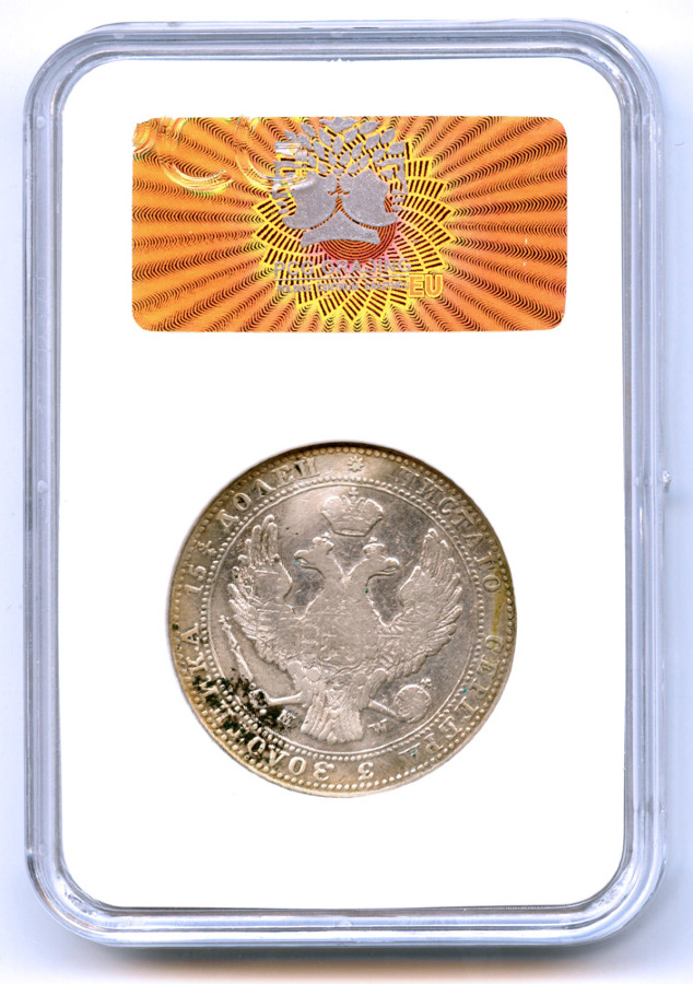 3/4 рубля - 5 злотых 1838 МW — Русско-Польские монеты