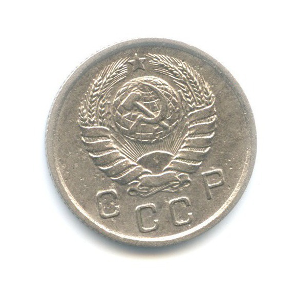 10 копеек 1937 — Венок 11 лент
