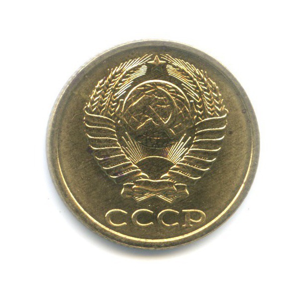 2 копейки 1982