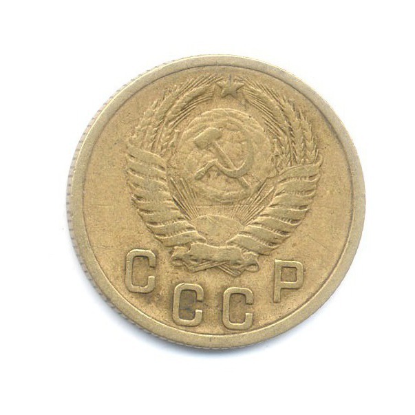 2 копейки 1956 — Венок 16 лент