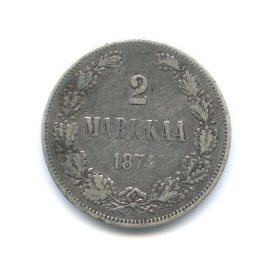 2 марки 1874 S — Для Финляндии