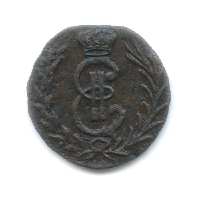Деньга (½ копейки) 1776 КМ — Сибирская монета