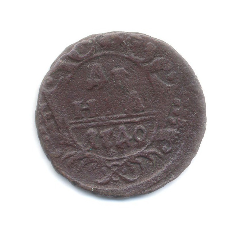 Деньга (½ копейки) 1740 — Орел 1738 г.