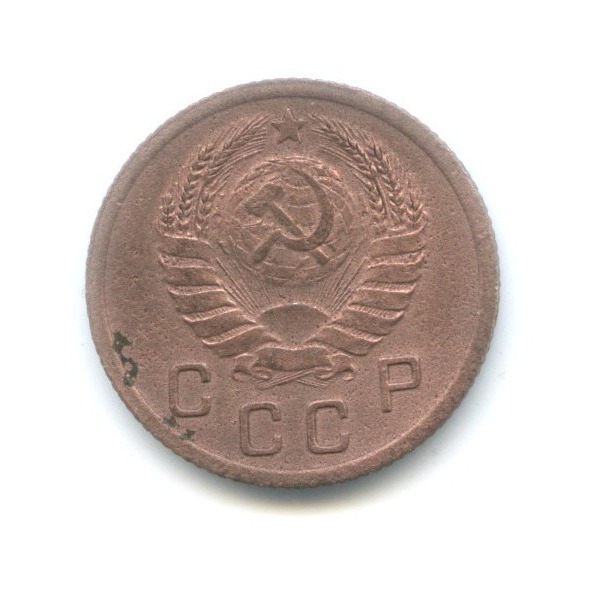 10 копеек 1937 — Венок 11 лент