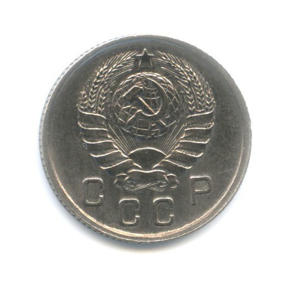 10 копеек 1937 — Венок 11 лент