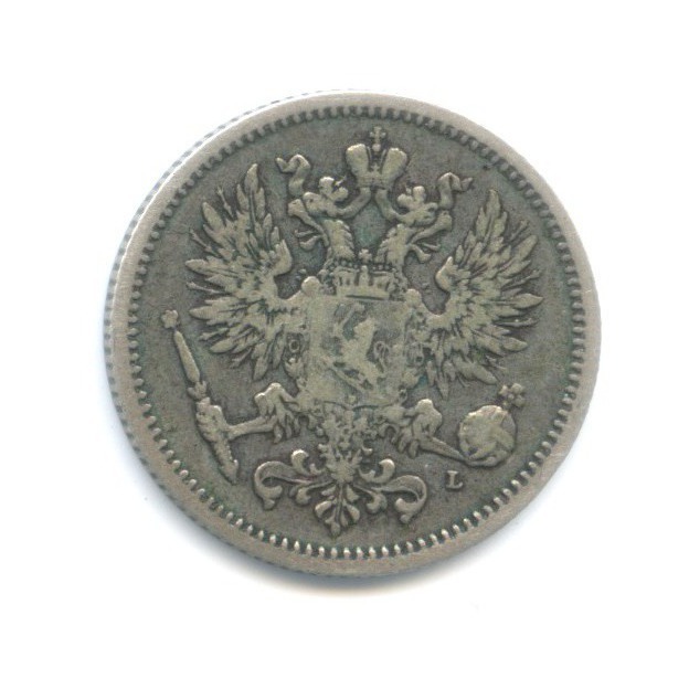 50 пенни 1892 L — Для Финляндии