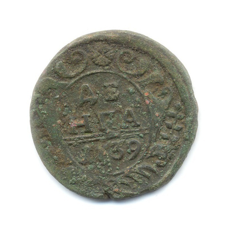 Деньга (½ копейки) 1739 — Орел 1738 г.