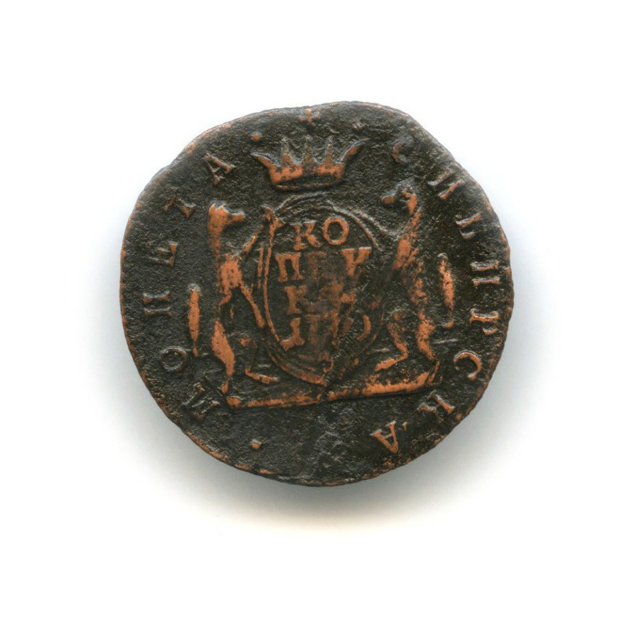 1 копейка 1770 КМ — Сибирская монета