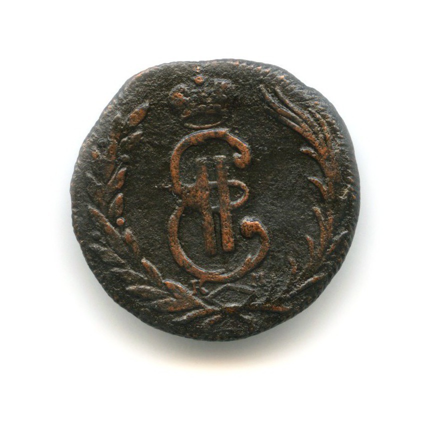 1 копейка 1770 КМ — Сибирская монета