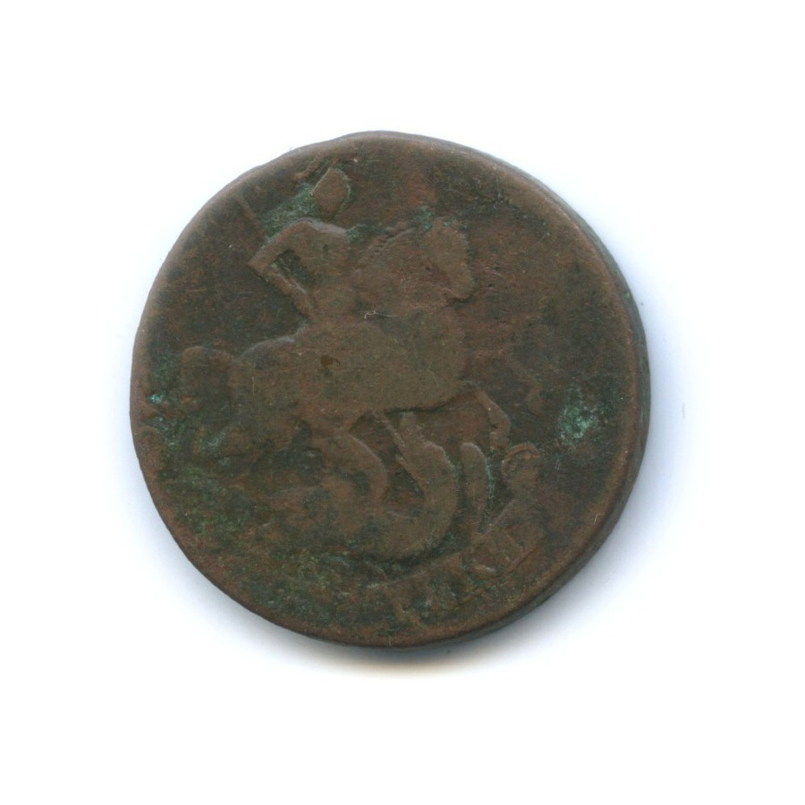 2 копейки 1757 — Вензель императрицы Елизаветы (Номинал над гербом)