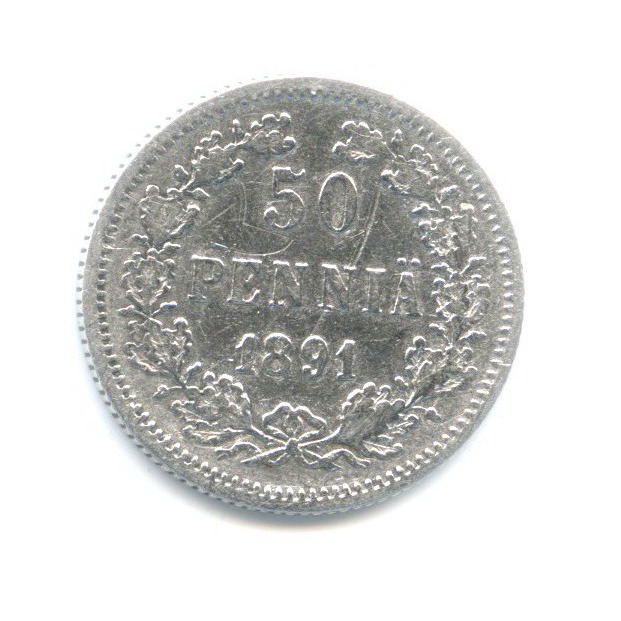 50 пенни 1891 L — Для Финляндии