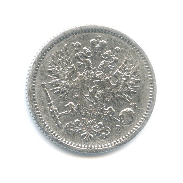 50 пенни 1891 L — Для Финляндии