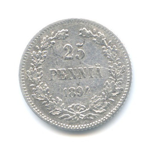 25 пенни 1894 L — Для Финляндии