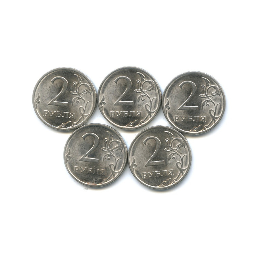 У ани 35 монет по 2 рубля. Бракованная монета 2 рубля.