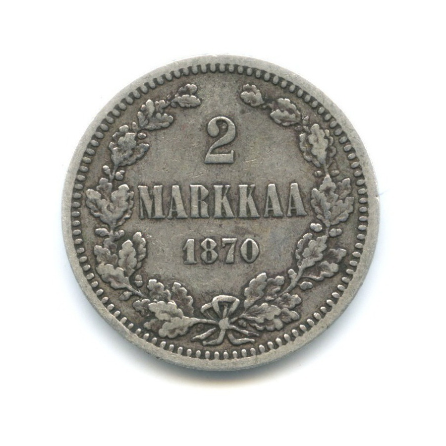 2 марки 1870 S — Для Финляндии