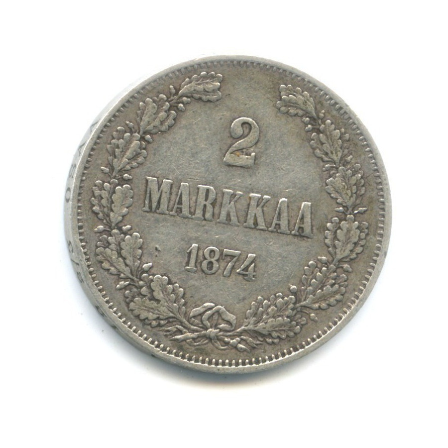 2 марки 1874 S — Для Финляндии