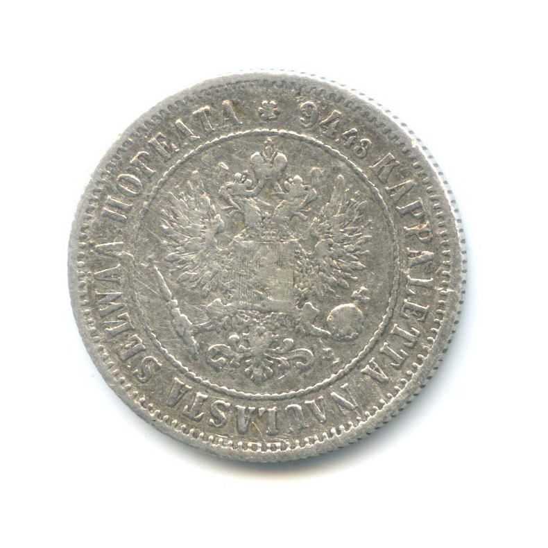 1 марка 1893 L — Для Финляндии