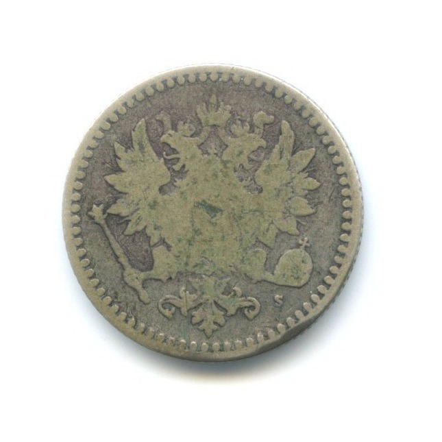 50 пенни 1865 S — Для Финляндии