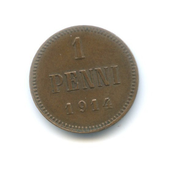 1 пенни 1914 — Для Финляндии. Вензель Николая II