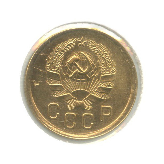 2 копейки 1935 — Венок 7 лент без круговой надписи