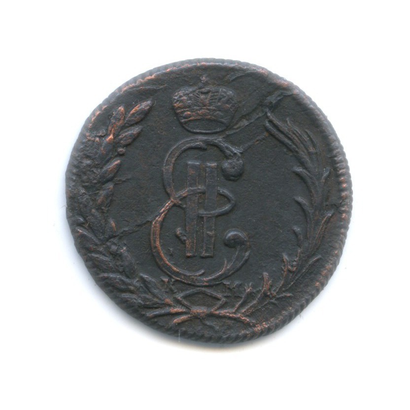1 копейка 1775 КМ — Сибирская монета