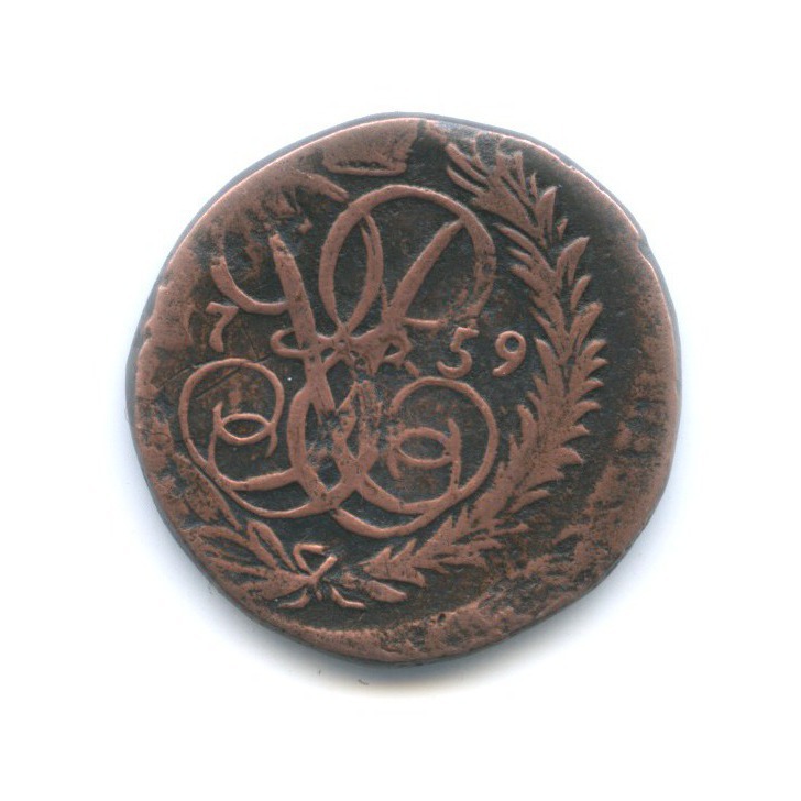 Деньга (½ копейки) 1759 — Вензель императрицы Елизаветы