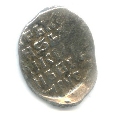 1015 рублей. 100 рублевая купюра 2022. Xf+. Артукиды. Ценные купюры 100 рублей.