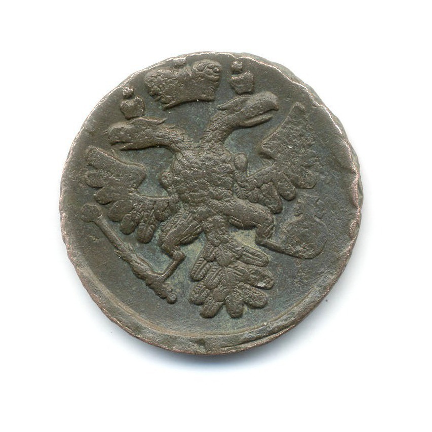 Деньга (½ копейки) 1737 — Орел 1730 г.