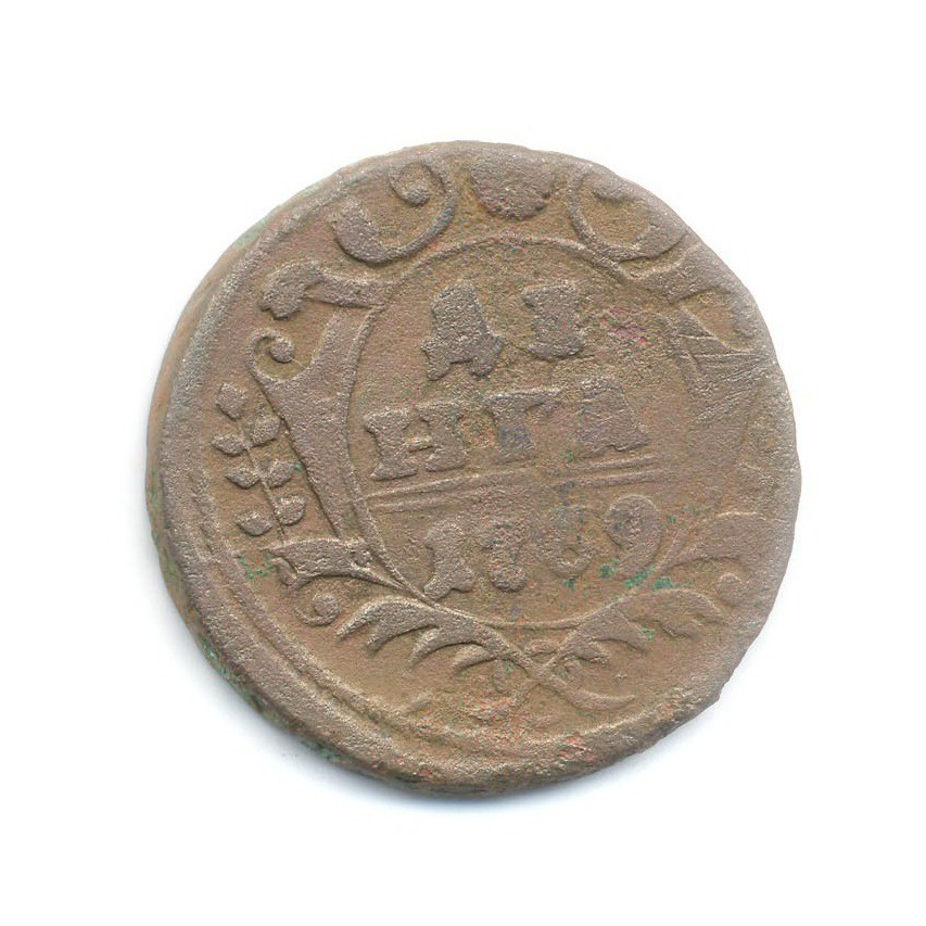Деньга (½ копейки) 1739 — Орел 1738 г.
