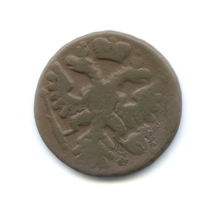 Деньга 1743 — Орел 1738 г.