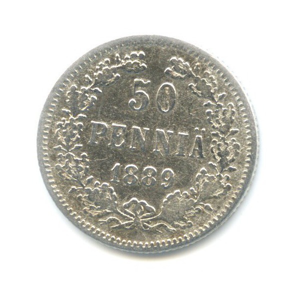 50 пенни 1889 L — Для Финляндии